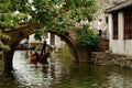 Boat by Bridge on Canal, Zhouzhuang, China Royalty Free Stock Photo