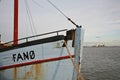 Boat details. Island of Fanoe in Denmark