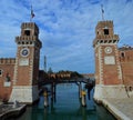 Boat Entrance to the Arsenal of Venice Royalty Free Stock Photo