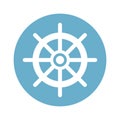 Boat flat inside vector icon which can easily modify or edit