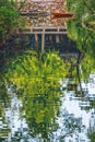 Boat Green Tree Reflection Garden Humble Administrator Suzhou China Royalty Free Stock Photo