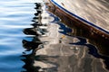 Boat Reflection on the Sea Water Royalty Free Stock Photo