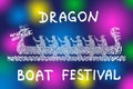 Boat with rowers. Dragon Boat Festival. Symbolic cartoon drawing in brights colors.