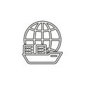 Boat. ship icon, cruise ship - vector boat