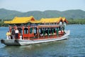 Boat in summer palace