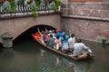 Boat trip tourism on water at little Venise quarter