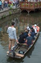 Boat trip tourism on water at little Venise quarter