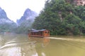 Boat trips on Baofeng Lake scenery in Zhangjiajie China.