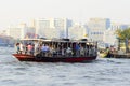 Boat wat arun