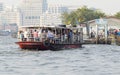 Boat wat arun