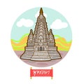 Bodh Gaya vector on background.