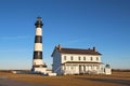 The Bodie Island lighthouse on the Outer Banks of North Carolina Royalty Free Stock Photo