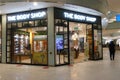 Body Shop Store