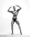 Bodybuilder Royalty Free Stock Photo