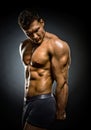 Bodybuilder Royalty Free Stock Photo