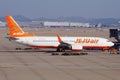 A Boeing 737-8AS airplane from Korean low-cost airline Jeju Air 7C