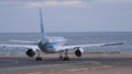 Boeing 757 G-BYAY TUI Airways taxiing on the runway and turning left