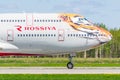 Boeing 747 Rossiya airlines Tiger flight, airport Pulkovo, Russia Saint-Petersburg May 2017. Royalty Free Stock Photo