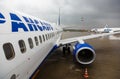 Boeing Transaero at the airport