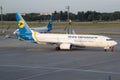 Boeing 737-800 (B738) of Ukraine International Airlines after pushback at Kyiv Boryspil Airport