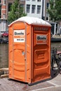 Boels mobile toilet Royalty Free Stock Photo