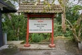 Boh Sungai Palas Tea Centre signboard in Cameron Highland, Malaysia