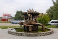 The memorial fountain dedicated to the history topography of the city Bohuslav