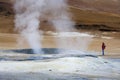 Boiling volcanic mud pool - Namaskard Geo Thermal area - Iceland