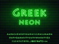 Bold green neon font greek style. letters, numerals, signs, symbols and icons for advertising and web design Royalty Free Stock Photo