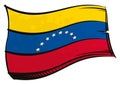 Painted Venezuela flag waving in wind