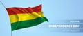 Bolivia happy independence day greeting card, banner vector illustration Royalty Free Stock Photo