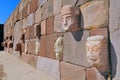 Bolivia, Tiwanaku, Temple Kalasasaya, Closeup of Carved Stone Tenon Head embedded in Wall