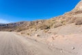 Bolivian dirt road view,Bolivia Royalty Free Stock Photo