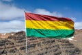 Bolivian Flag on the Anden Mountains