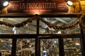 Bologna, Emilia Romagna, Italy. December 2018. The prosciutteria offer the opportunity to buy and taste the famous local hams and