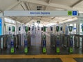 Bologna ITALY - 9 August 2023 - Station with payment and ticket machines for the Marconi Express Royalty Free Stock Photo