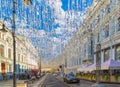 Bolshaya Dmitrovka street in Moscow, Russia