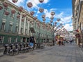 Bolshaya Dmitrovka Street, Moscow