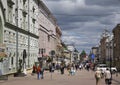 Bolshaya Pokrovskaya street in Nizhny Novgorod. Russia