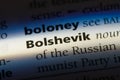 bolshevik Royalty Free Stock Photo