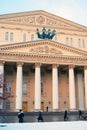 Bolshoi opera and ballet theater in Moscow