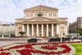 Bolshoi Theater in Moscow, Russia