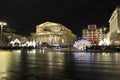 The Bolshoi Theater and the TSUM decorated for the New Year
