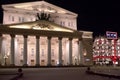 Bolshoi Theater and TSUM store in Moscow