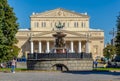 Bolshoi theatre (Big theater) building in Moscow, Russia Royalty Free Stock Photo