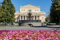 Bolshoi theatre Big theater building in Moscow, Russia Royalty Free Stock Photo