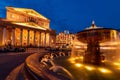 Bolshoi theatre in the evening light. Illuminated facade of famous Bolshoi theater in Moscow downtown at night