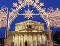 Bolshoi Theatre (Large, Great or Grand Theatre, also spelled Bolshoy) illuminated to Christmas at night. Moscow, Russia