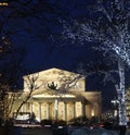 Bolshoi Theatre (Large, Great or Grand Theatre, also spelled Bolshoy) at night