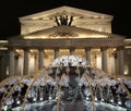 Bolshoi Theatre(Large, Great or Grand Theatre, also spelled Bolshoy) at night in Moscow, Russia